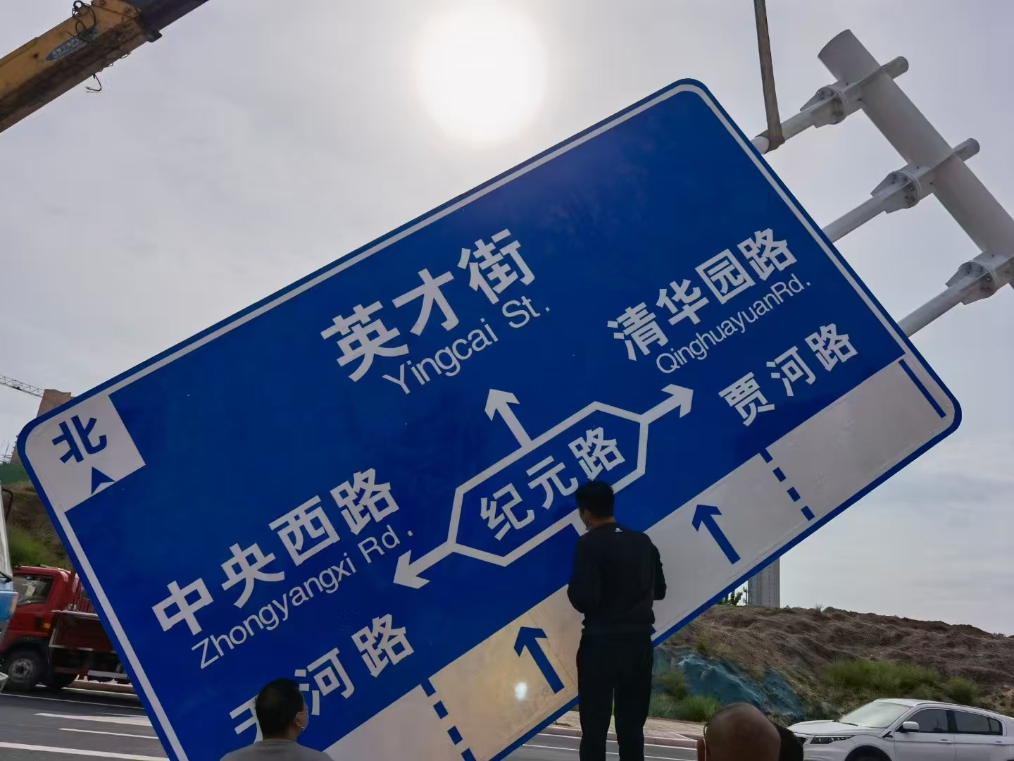 阜新市警示牌道路标志杆 - 推荐